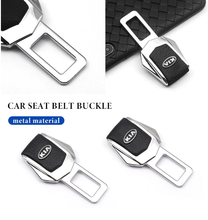 Load image into Gallery viewer, Seat Belt Alarm Stopper | Seat Belt Beep Stopper for All Cars - Set of 2 Pieces